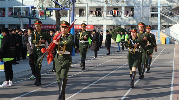微信图片_20181217144627.jpg