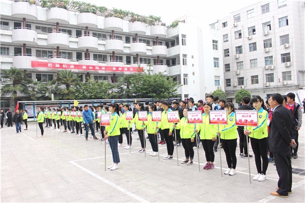 7选手集结待战.jpg