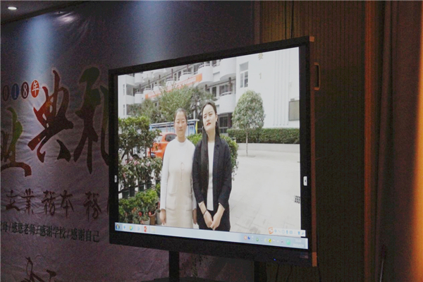 6观看VCR.jpg