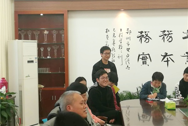 微信图片_201811011122181.jpg