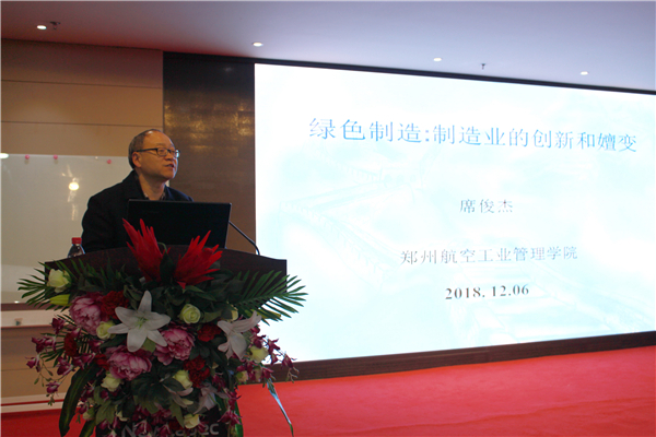 6航院席俊杰.jpg