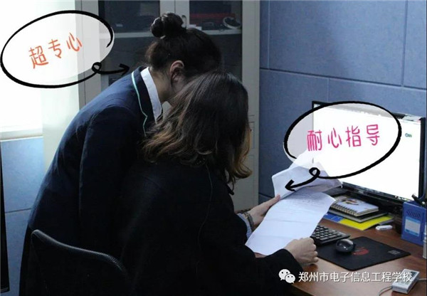 微信图片_20191201165606.jpg