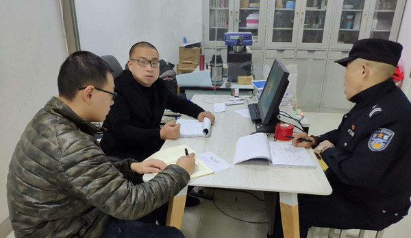 微信图片_20190114160647.jpg