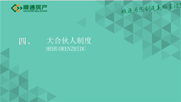 12.png