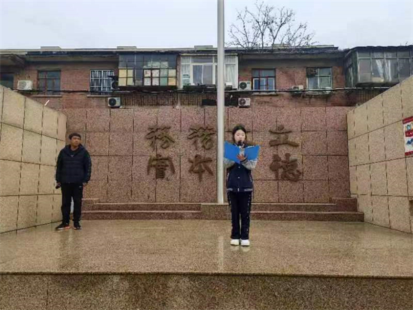 微信图片_20240318175857.jpg