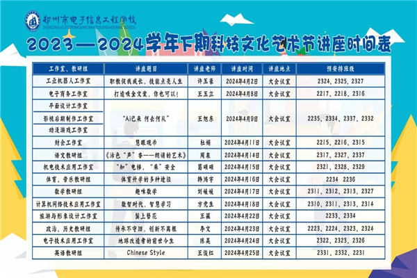 1678954618_副本.jpg