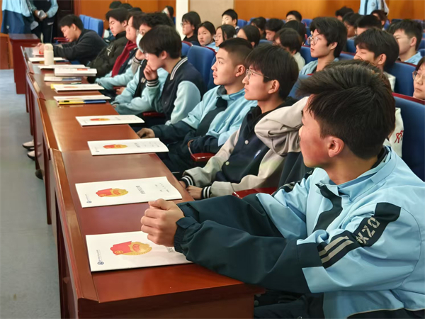 微信图片_20250318175155.jpg