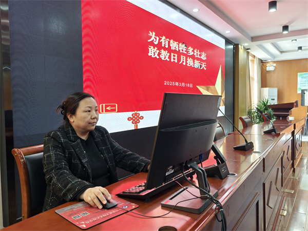 微信图片_20250318180021.jpg