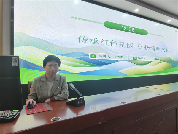 微信图片_20250401175844.jpg