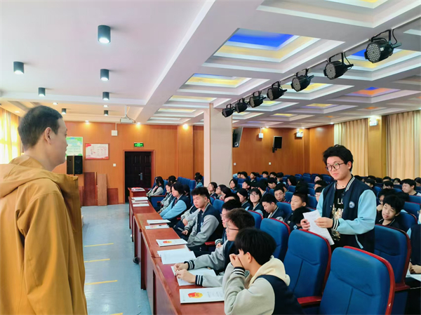 微信图片_20250410102806.jpg
