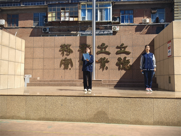 微信图片_20250415082444.jpg