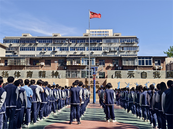 微信图片_20250415082443.jpg