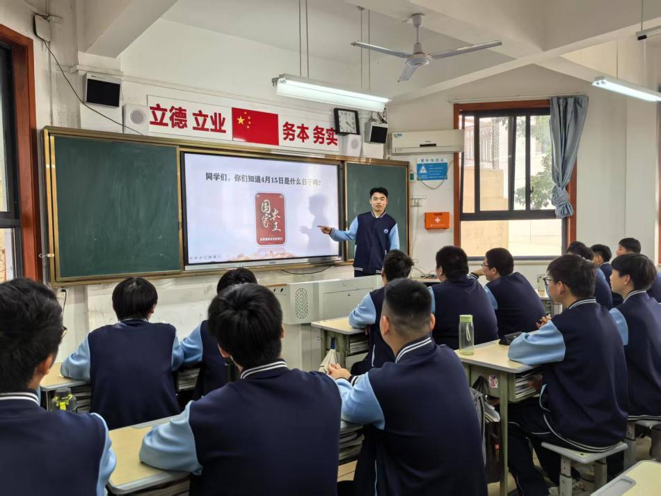 微信图片_20250415082431.jpg