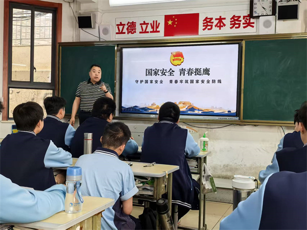 微信图片_20250415082442.jpg