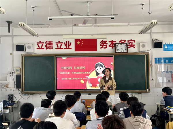 微信图片_20250408094457.jpg