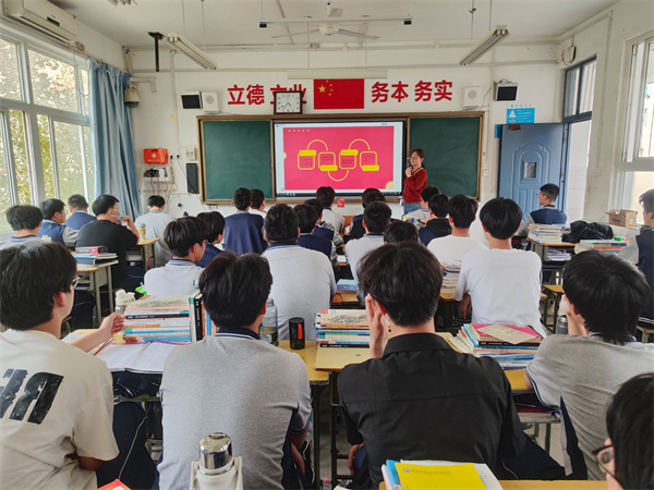 微信图片_20250408094505.jpg