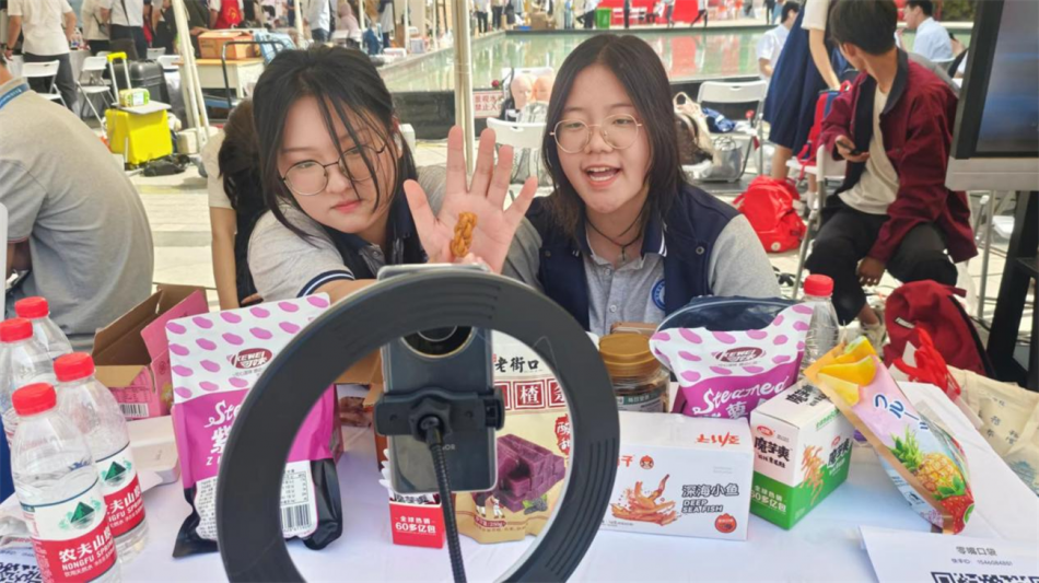 信息技术系电商现场直播.jpg