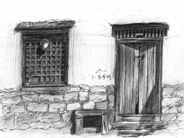 1_页面_090.jpg