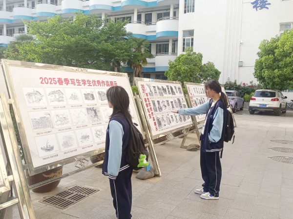 微信图片_20250423184047.jpg